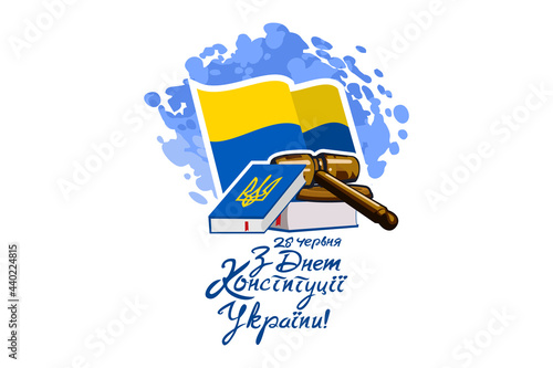 Translation: June 28, Constitution day of Ukraine. vector illustration. Suitable for greeting card, poster and banner.