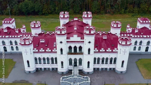 Reconstruction of the Gothic castle in the town. Kosava castle. photo