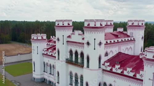 In the summer in Belarus, the Kossovo Castle is the Puslovskikh Palace. photo