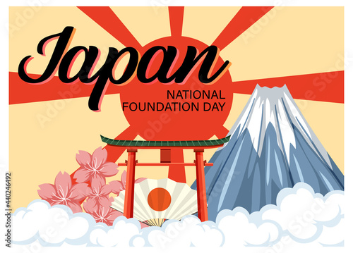 Japan National Foundation Day banner with Mount Fuji on Sun Rays