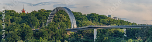 View of the People's Friendship Arch and the Pedestrian-Bicycle Bridge over Vladimirsky Descent, Kyiv, Ukraine