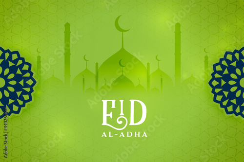 eid al adha wishes green card design