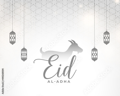eid al adha mubarak card design