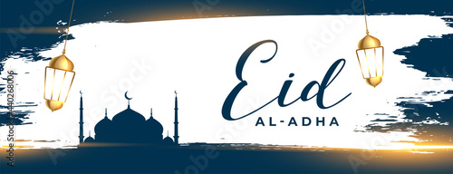 beautiful eid al adha bakrid festival holiday banner photo