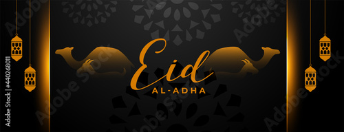 nice bakrid eid al adha festival banner