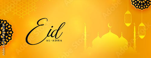 elegant eid al adha yellow arabic festival banner