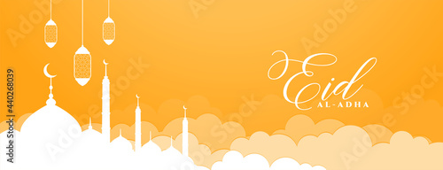 eid al adha bakrid banner with clouds and mosque