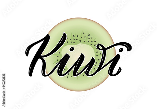 Vector illustration of kiwi lettering for product design, banner, poster, package, advertisement, clothes. Isolated handwritten calligraphic word for web design or print
