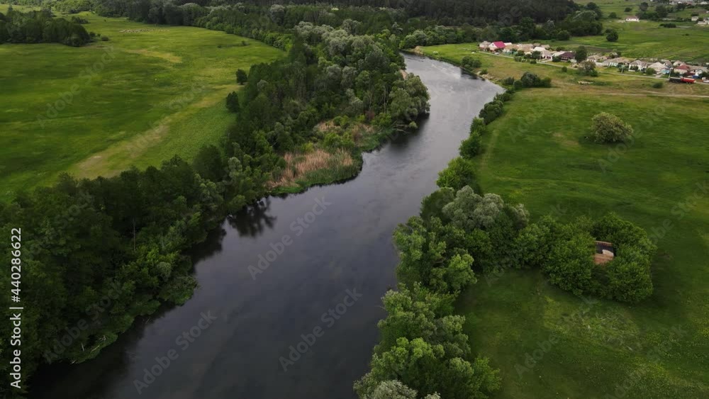movement of the drone along the river bed. aerial shooting movement of the drone along the river bed. aerial shooting