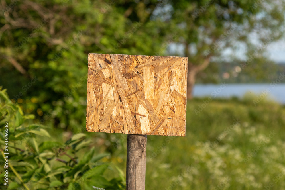 empty wooden sign in the countryside