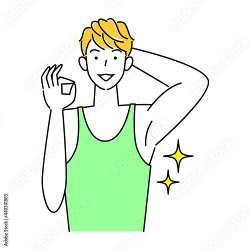 わき毛を脱毛し綺麗になった脇の下を見せている笑顔の可愛い男性 イラスト ベクター
