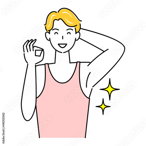 わき毛を脱毛し綺麗になった脇の下を見せている笑顔の可愛い男性 イラスト ベクター
