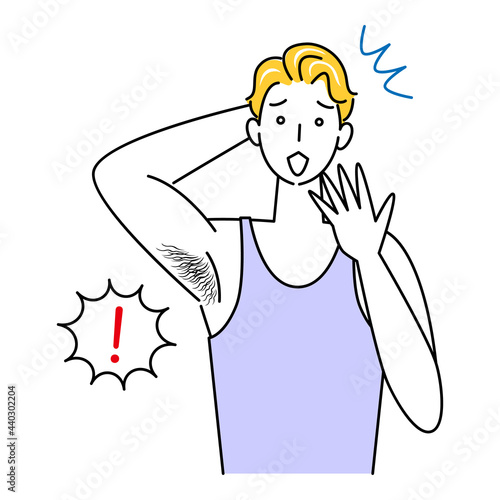 体毛（わき毛）を気にする可愛い男性 イラスト シンプル ベクター