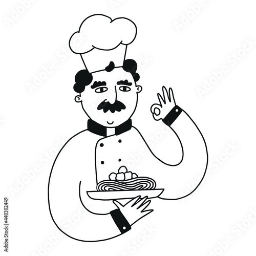 cute cartoon iluustration of a chef holding plate with pasta. Good for prints, posters, cards, stickers, signs, etc. Doodle, hand drawn style. Abstract people theme. EPS 10