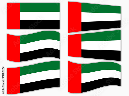 isolated the United Arab Emirates flag set waving by the wind shapes, element for icon, label, banner, button etc. vector design.