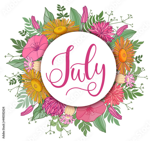 Handwritten, hello july, lettering message. July welcome quote with color leaves . Modern lettering. Hello July design for cards, banners, posters.