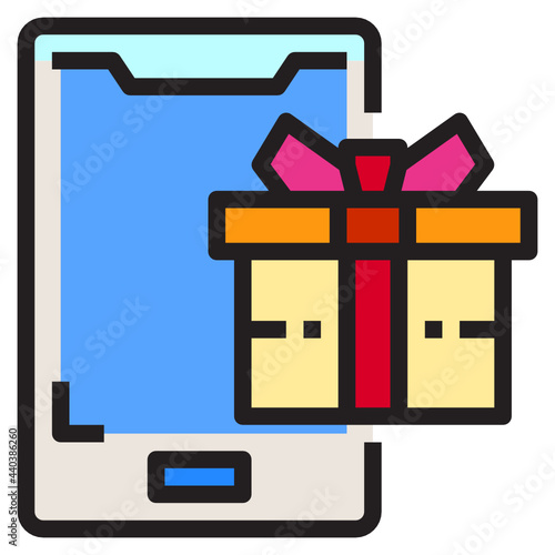 gift box line icon