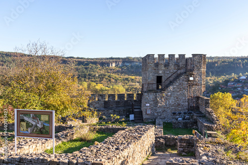 Ruins of medieval stronghold Tsarevets, Veliko Tarnovo, Bulgaria photo