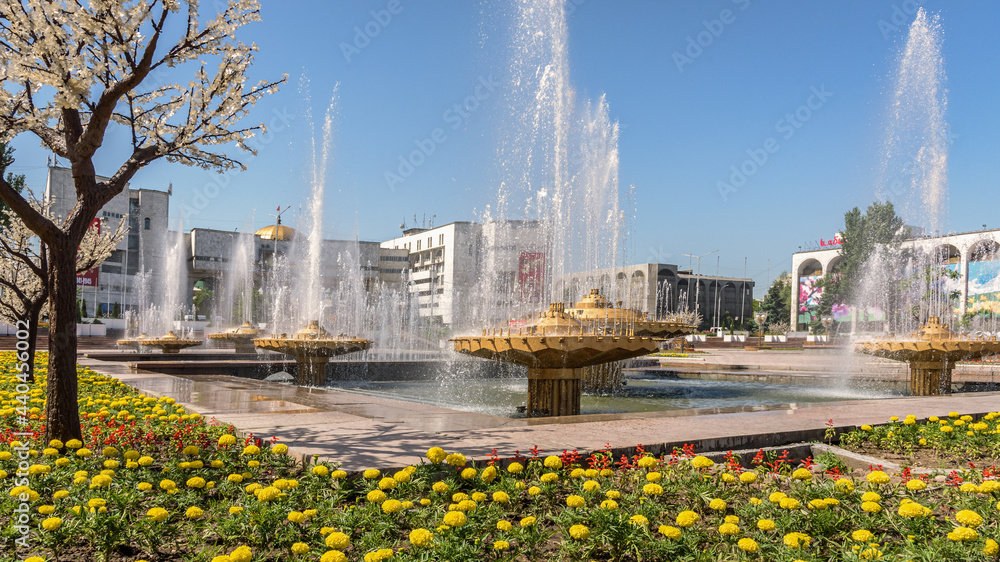 Fototapeta premium Bishkek park