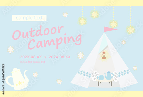 アウトドアキャンプのカード