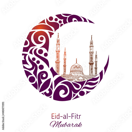 Hand Drawn Sketch of Islamic Mosque with ornamental Crescent Moon to Festive banners of Eid-al-Fitr. Vector illustration to holidays.