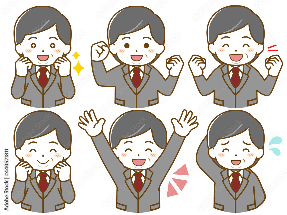 スーツを着た肥満の中年男性の楽しい表情