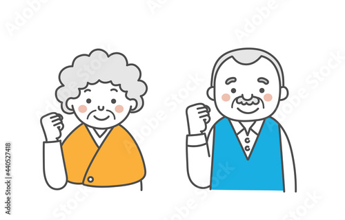 おじいさんとおばあさんのイラスト