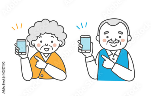 おじいさんとおばあさんのイラスト