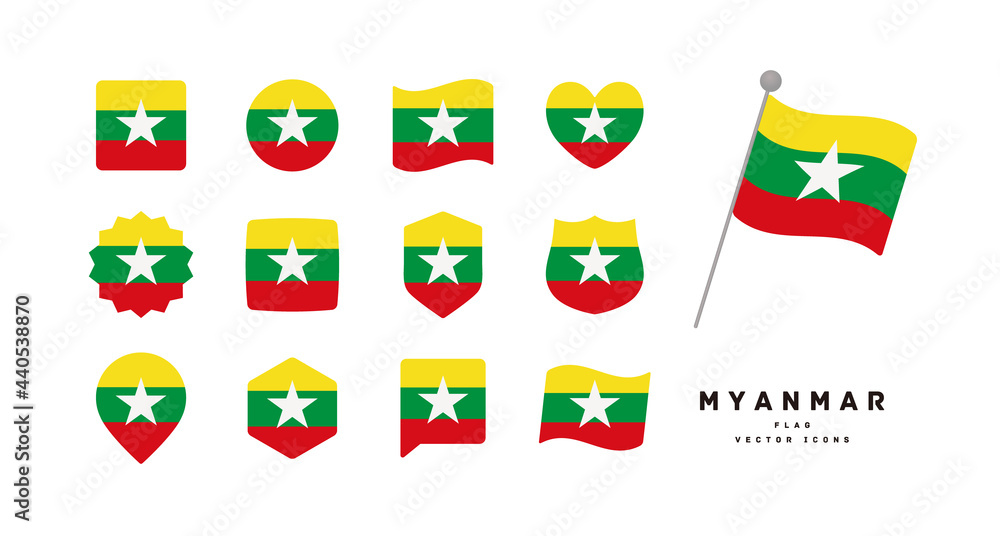 Obraz premium Myanmar flag icon set vector illustration