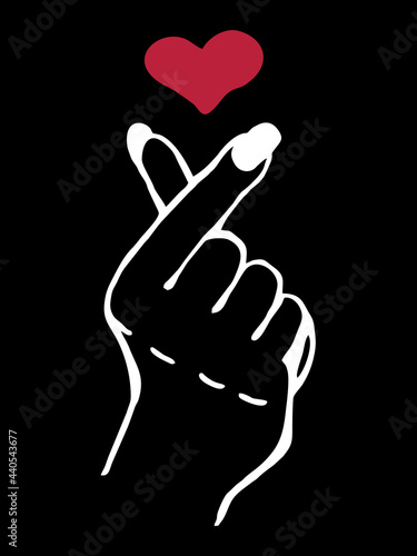 Hand making heart sign. Symbol of the heart and love. Hand-drawn isolated vector illustration