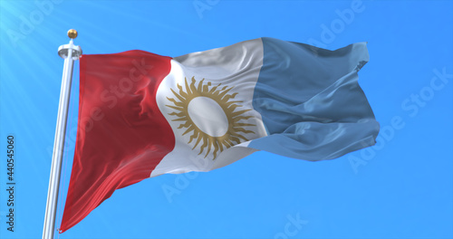 Cordoba Province Flag, Argentina photo