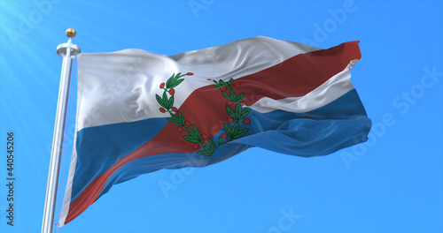 Obraz na plátně La Rioja Province Flag, Argentina