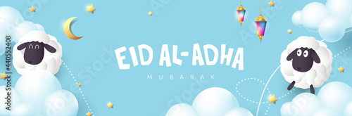 Eid Al Adha Mubarak the celebration of Muslim community festival calligraphy with White sheep and cloud on the sky