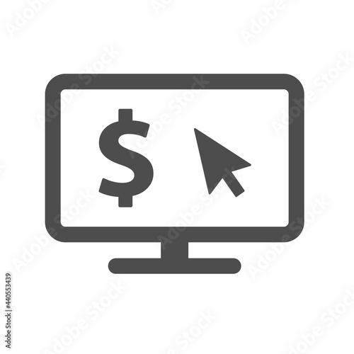 silhouette vector icon isolated on white background. icon for web, mobile apps, ui design and print