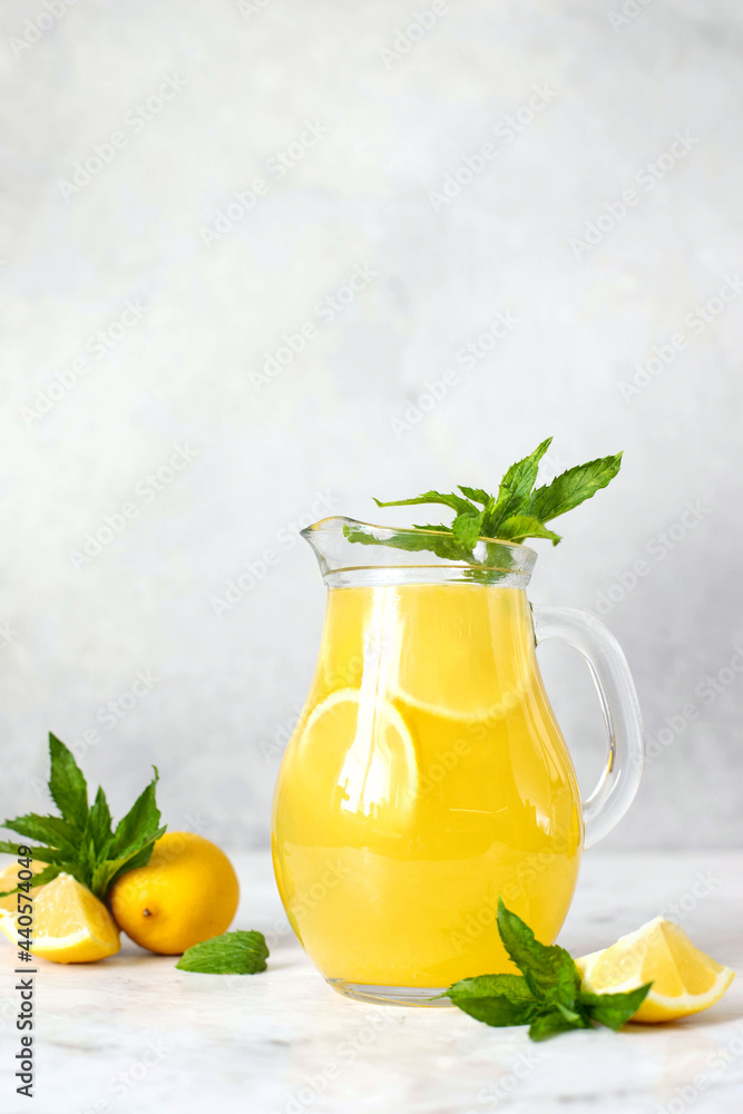 Fototapeta premium Lemonade with lemon