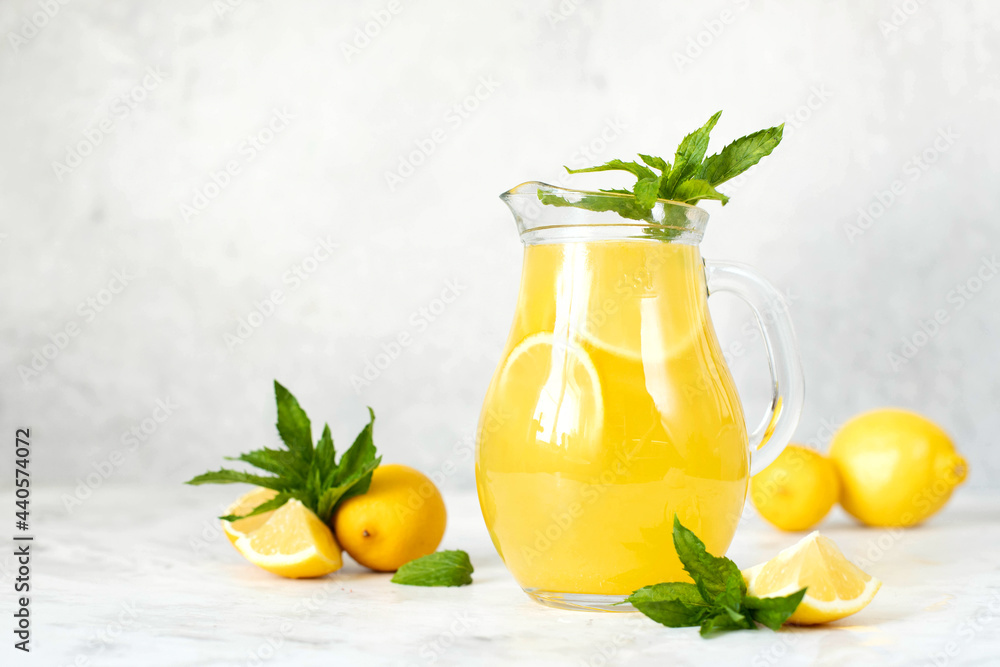 Fototapeta premium Lemonade with lemon
