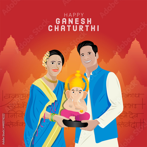 Marathi Couple with lord ganesh statue 