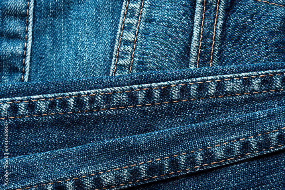 Jeans. A piece of clothing. Denim stitching. Item of clothing. Dressmaker