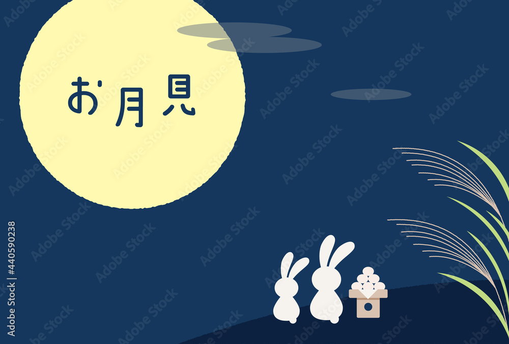 vector background with Japanese moon-viewing festival illustrations for ...