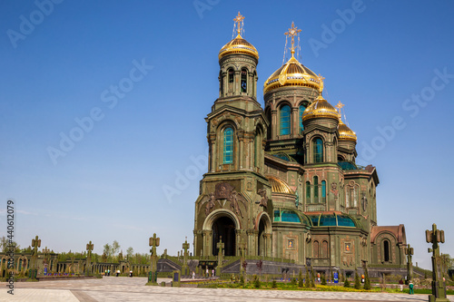 Obraz na płótnie Church of the Resurrection of Christ in Patriot Park w salonie