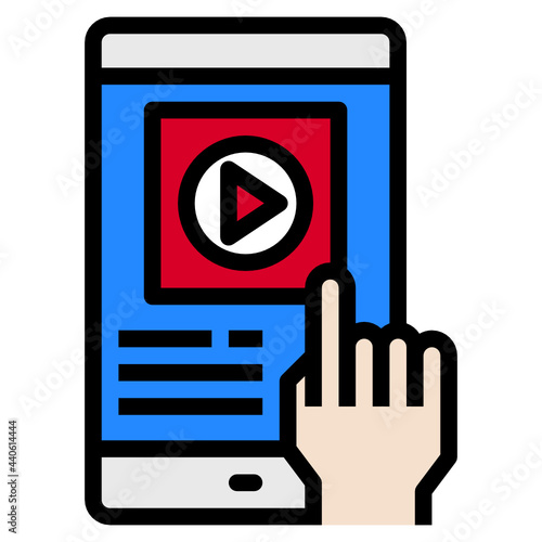 screen line icon