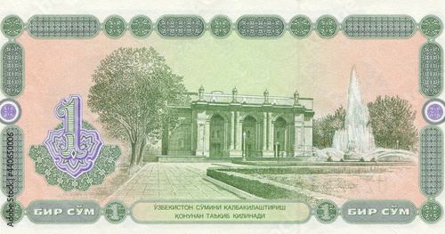 paper money banknote bill of Uzbekistan 1 som, shows Alisher Navoi Opera and Ballet Theater, Tashkent, circa 1994 photo