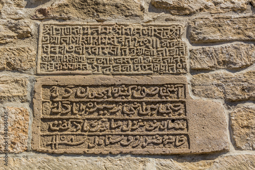 Ancient carvings at Baku Ateshgah (Fire Temple of Baku), Azerbaijan