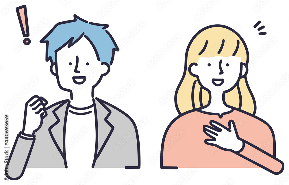 笑顔 男女 シンプルイラスト Stock Vector Adobe Stock 笑顔 男女 シンプルイラスト Stock Vector Adobe Stock