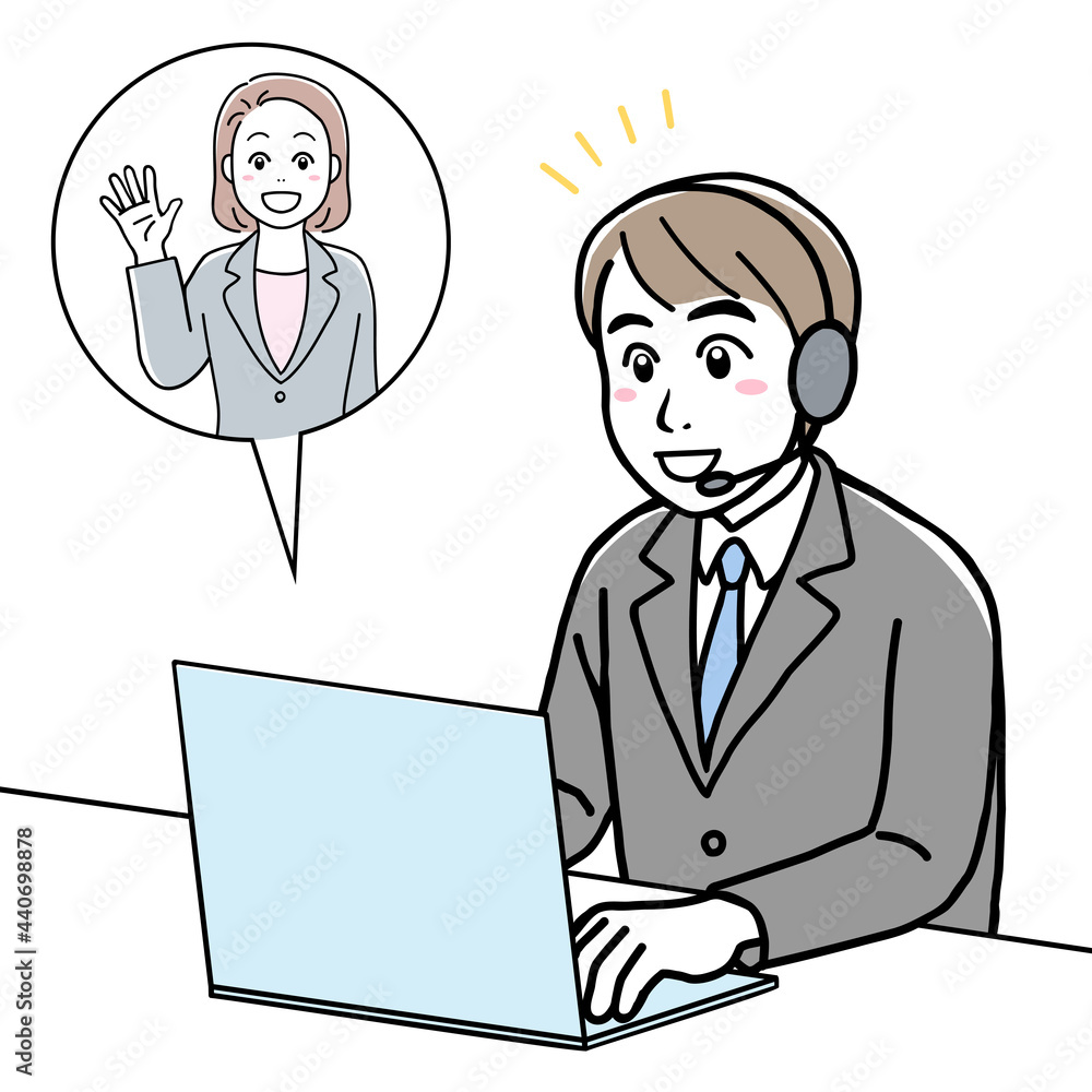 A young man in suit having an online meeting