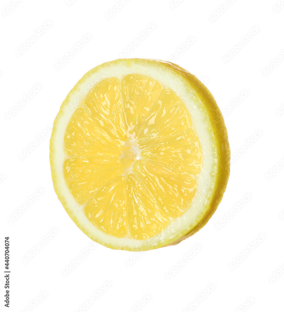 Fresh ripe lemon slice isolated on white Fresh ripe lemon slice isolated on white