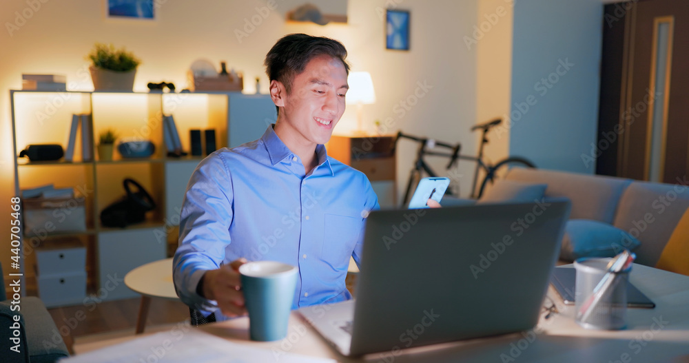 Fototapeta premium business man work from home