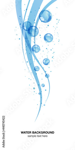 水波線泡青のベクター背景イラストデザイン素材