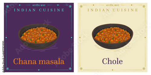 Chole or Chana masala spicy and flavorful Indian dish made with chickpeas, spices and herbs in bowl