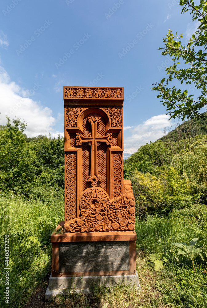Khachkar. Armenia